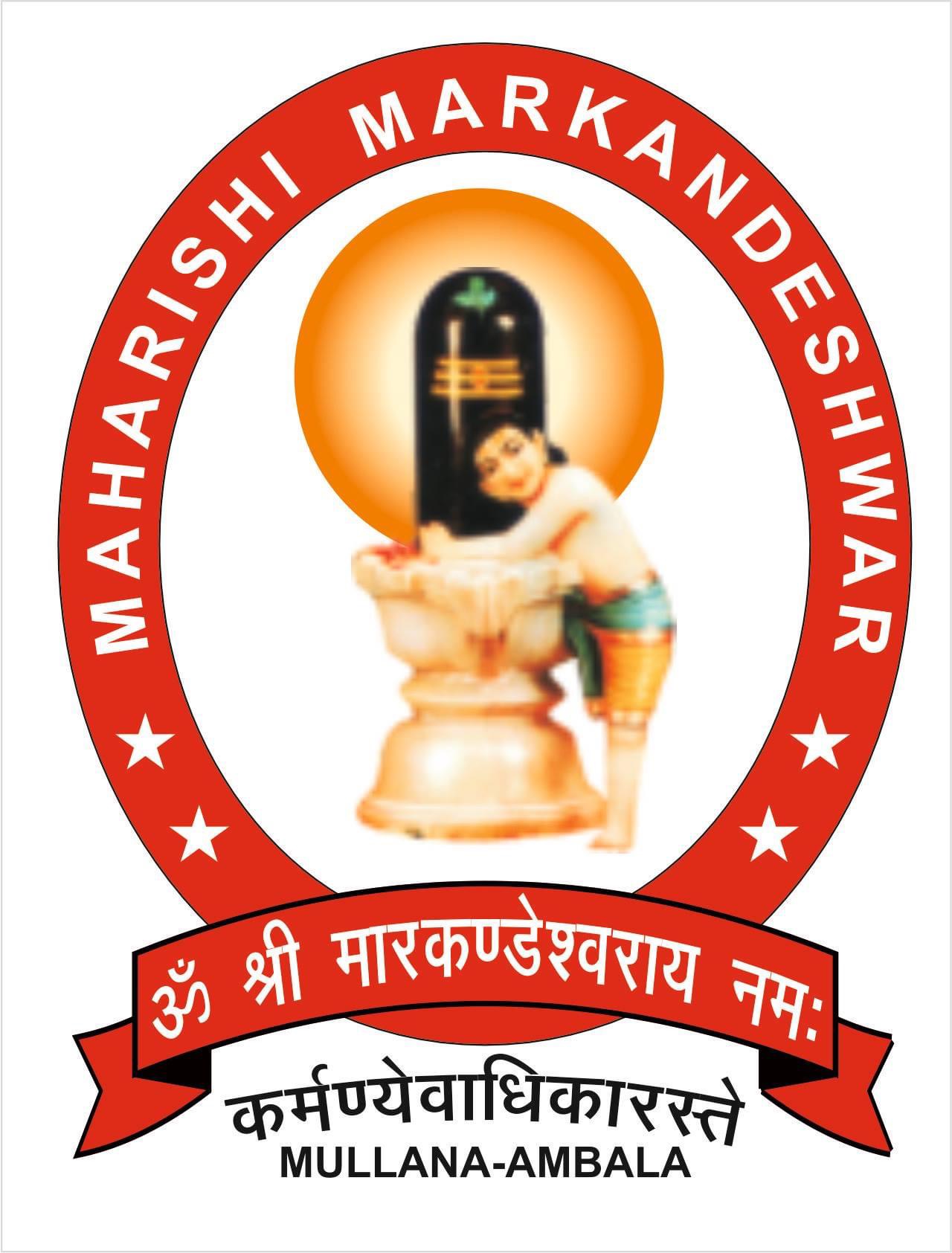 Maharishi  Markandeshwar